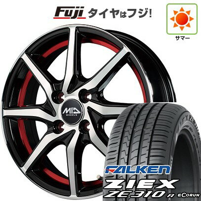 【新品国産4穴100車】 夏タイヤ ホイール4本セット 185/55R15 ファルケン ジークス ZE310R エコラン(限定) MID WHEELS RX810 15インチ(送料無料) サマータイヤ