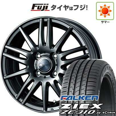 【新品国産4穴100車】 夏タイヤ ホイール4本セット 185/55R15 ファルケン ジークス ZE310R エコラン(限定) WEDS ウェッズ ザミック ティート 15インチ(送料無料) サマータイヤ