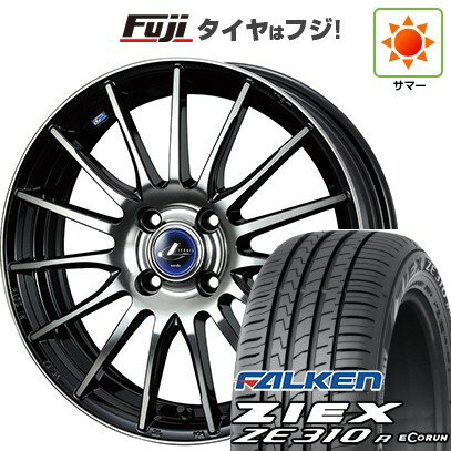 【新品国産4穴100車】 夏タイヤ ホイール4本セット 195/45R16 ファルケン ジークス ZE310R エコラン(限定) WEDS ウェッズ レオニス NAVIA 05 16インチ(送料無料) サマータイヤ