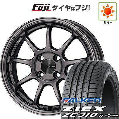 【新品国産車用5穴114.3】 夏タイヤ ホイール4本セット 225/45R18 ファルケン ジークス ZE310R エコラン(限定) ENKEI エンケイ PF09 18インチ(送料無料)