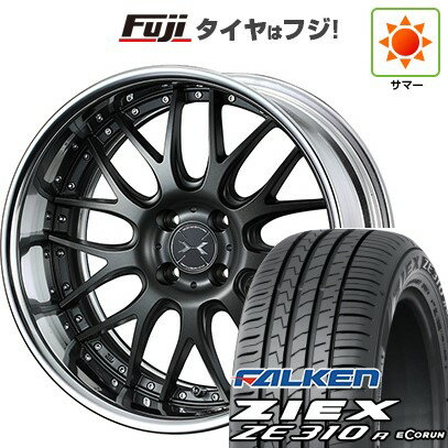 【新品国産車用4穴100】 夏タイヤ ホイール4本セット 195/45R16 ファルケン ジークス ZE310R エコラン(限定) WEDS ウェッズ マーベリック 709M 16インチ(送料無料)