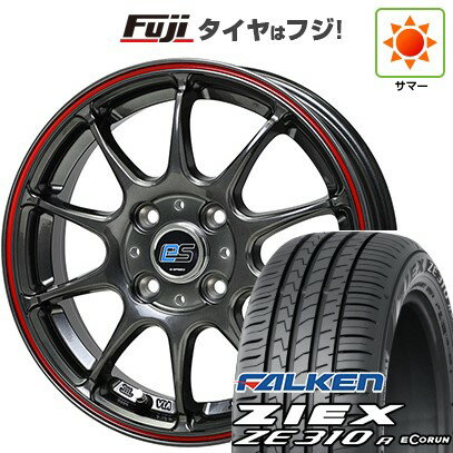 【新品国産4穴100車】 夏タイヤ ホイール4本セット 185/55R15 ファルケン ジークス ZE310R エコラン(限定) ホットスタッフ ジースピード es-01 15インチ(送料無料) サマータイヤ