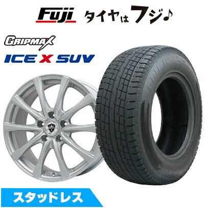 【新品国産車用5穴100】 スタッドレスタイヤ ホイール4本セット 225/55R18 グリップマックス アイスX SUV BSW ブラックサイドウォール(限定) エルベ エステローザ FSV シルバー 7.5J 18インチ(送料無料)