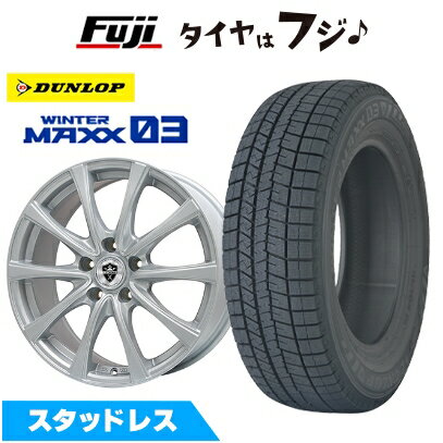 【パンク保証付き】【新品国産車用5穴114.3】 スタッドレスタイヤ ホイール4本セット 205/60R16 ダンロップ ウインターマックス 03 WM03 エルベ エステローザ FSV シルバー 6.5J 16インチ(送料無料)