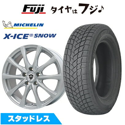 【新品】シエンタ 2022- スタッドレスタイヤ ホイール4本セット 185/65R15 ミシュラン エックスアイス スノー エルベ エステローザ FSV シルバー 6J 15インチ(送料無料)