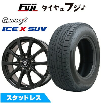 【新品国産車用5穴114.3】 スタッドレスタイヤ ホイール4本セット 235/60R18 グリップマックス アイスX SUV BSW ブラックサイドウォール(限定) エルベ エステローザ FSV グロスブラック 7.5J 18インチ(送料無料)