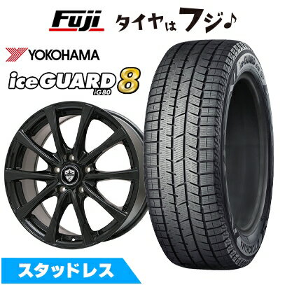 【パンク保証付き】【新品国産車用5穴114.3】 スタッドレスタイヤ ホイール4本セット 225/55R17 ヨコハマ アイスガード8 エイトIG80 エルベ エステローザ FSV グロスブラック 7J 17インチ(送料無料)