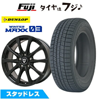 【パンク保証付き】【新品国産車用5穴100】 スタッドレスタイヤ ホイール4本セット 205/50R17 ダンロップ ウインターマックス 03 WM03 エルベ エステローザ FSV グロスブラック 7J 17インチ(送料無料)