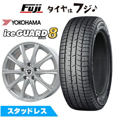 【パンク保証付き】【新品国産車用5穴114.3】 スタッドレスタイヤ ホイール4本セット 215/45R17 ヨコハマ アイスガード8 エイトIG80 エルベ エステローザ MZV シルバー 7J 17インチ(送料無料)