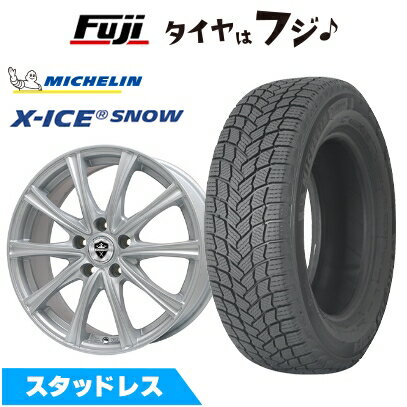【新品】シエンタ 2015-22 スタッドレスタイヤ ホイール4本セット 185/60R15 ミシュラン エックスアイス スノー エルベ エステローザ MZV シルバー 5.5J 15インチ(送料無料)