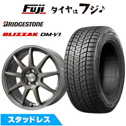 【新品】30系アルファード/ヴェルファイア等 スタッドレスタイヤ ホイール4本セット 215/65R16 ブリヂストン ブリザック DM-V1 レアマイスター LMスポーツ LM-QR ブロンズ/ラインポリッシュ 7J 16インチ(送料無料)