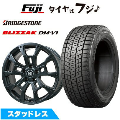 【新品国産車用5穴114.3】 スタッドレスタイヤ ホイール4本セット 215/60R17 ブリヂストン ブリザック DM-V1 ビッグウエイ B-LUGNAS BRD(マットブラック) 7J 17インチ(送料無料)