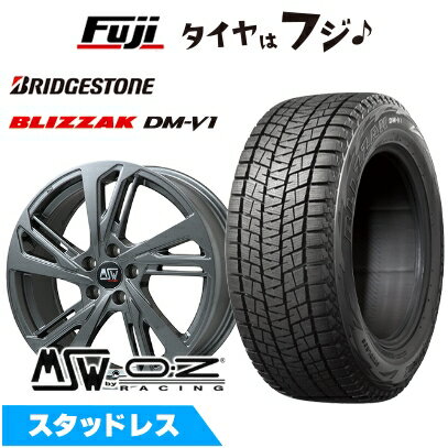 【新品】輸入車用 プジョー2008 2020- スタッドレスタイヤ ホイール4本セット 215/65R16 ブリヂストン ブリザック DM-V1 MSW by OZ Racing MSW 60(グロスガンメタル) 6.5J 16インチ(送料無料)