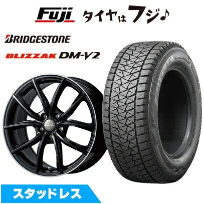 【新品】輸入車用 カイエン スタッドレスタイヤ ホイール4本セット 275/45R20 ブリヂストン ブリザック DM-V2 ユーロテック MP-LINE(マットブラックリムポリッシュ） 9J 20インチ(送料無料)