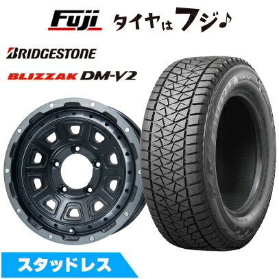 【新品】ジムニーシエラ/ジムニーノマド スタッドレスタイヤ ホイール4本セット 195/80R15 ブリヂストン ブリザック DM-V2 レアマイスター LMG DS-10 ブラック/ブラッククリアリム 5.5J 15インチ(送料無料)