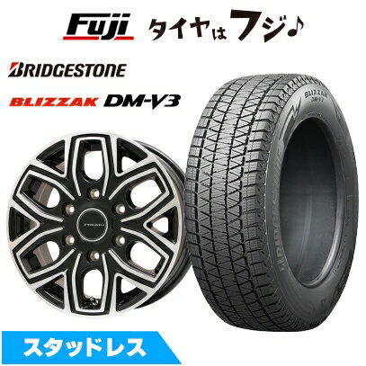 【新品】プラド/ハイラックス スタッドレスタイヤ ホイール4本セット 265/65R17 ブリヂストン ブリザック DM-V3 プレミックス 飛車(ブラックポリッシュ) 8J 17インチ(送料無料)