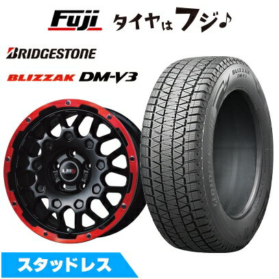 【新品】レクサスNX/RAV4/ハリアー スタッドレスタイヤ ホイール4本セット 225/65R17 ブリヂストン ブリザック DM-V3 レアマイスター LMG MS-9W マットブラックレッドリム 7.5J 17インチ(送料無料)