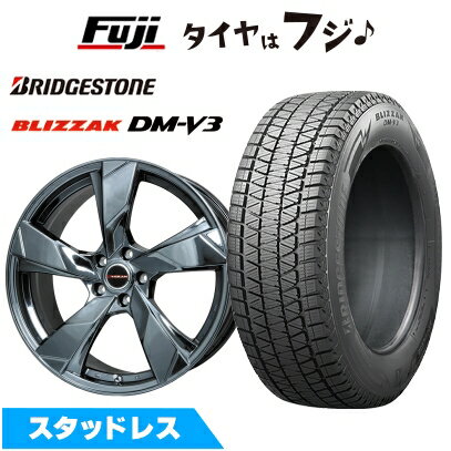 ばらもす　225/55r19 スタッドレス　BS ハリアーエクストレイル 楽天市場】エクストレイル スタッドレス（リム径（インチ）19