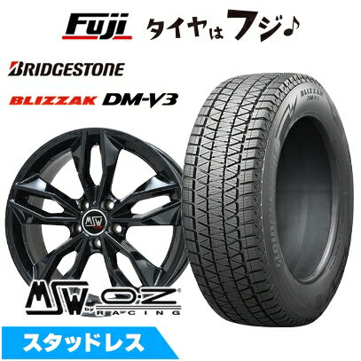 【新品】輸入車用 MINI（U25） スタッドレスタイヤ ホイール4本セット 225/60R17 ブリヂストン ブリザック DM-V3 MSW by OZ Racing MSW 71(グロスブラック) 7.5J 17インチ(送料無料)