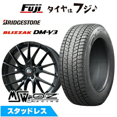 【新品】輸入車用 アウディQ5（FY 8R） スタッドレスタイヤ ホイール4本セット 235/60R18 ブリヂストン ブリザック DM-V3 MSW by OZ Racing MSW 29(グロスブラック) 8J 18インチ(送料無料)