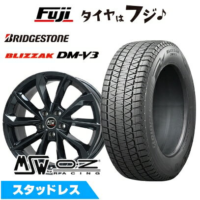 【新品】輸入車用 MINI（U25） スタッドレスタイヤ ホイール4本セット 225/55R18 ブリヂストン ブリザック DM-V3 MSW by OZ Racing MSW 42(グロスブラック) 8J 18インチ(送料無料)