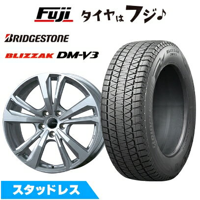 【新品】輸入車用 BMW X5（G05） スタッドレスタイヤ ホイール4本セット 265/50R19 ブリヂストン ブリザック DM-V3 スマートライン 365 8.5J 19インチ(送料無料)
