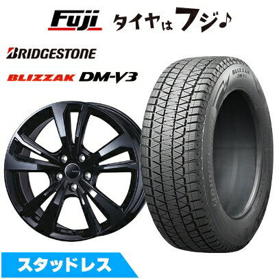 【新品】輸入車用 マカン スタッドレスタイヤ ホイール4本セット 235/55R19 ブリヂストン ブリザック DM-V3 スマートライン 365 8.5J 19インチ(送料無料)