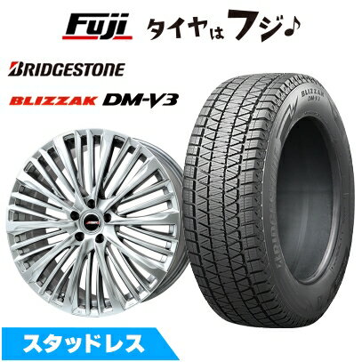 【新品国産車用5穴114.3】 スタッドレスタイヤ ホイール4本セット 225/60R18 ブリヂストン ブリザック DM-V3 プレミックス MER-X ハイパーシルバー 7J 18インチ(送料無料)