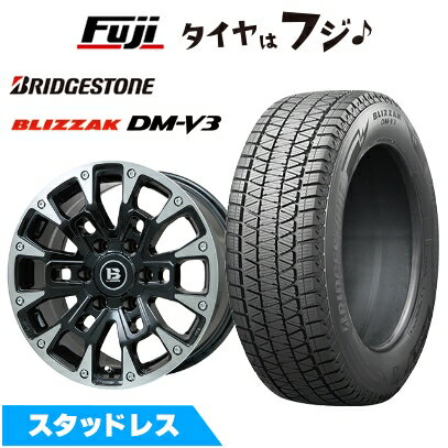 【新品】プラド/ハイラックス スタッドレスタイヤ ホイール4本セット 265/60R18 ブリヂストン ブリザック DM-V3 ビッグウエイ B-LUGNAS BRD(ブラックポリッシュ/ブラッククリア) 8J 18インチ(送料無料)