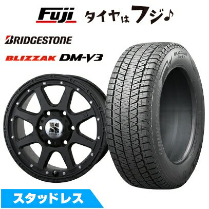 【新品】プラド/ハイラックス スタッドレスタイヤ ホイール4本セット 265/60R18 ブリヂストン ブリザック DM-V3 MLJ エクストリームJ 8J 18インチ(送料無料)