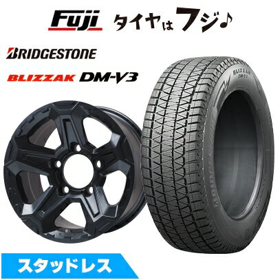 早い者勝ち265/70/R16 スタッドレスタイヤ ホイールセット ブリジストン 楽天市場】スタッドレスタイヤ 265/70R16 ホイールセットの通販