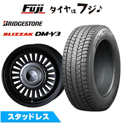 【新品】プラド/ハイラックス スタッドレスタイヤ ホイール4本セット 265/65R17 ブリヂストン ブリザック DM-V3 クリムソン ディーン カリフォルニア 7.5J 17インチ(送料無料)