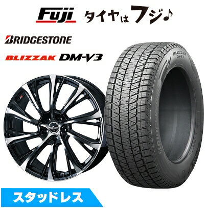 【新品】クラウンクロスオーバー スタッドレスタイヤ ホイール4本セット 225/55R19 ブリヂストン ブリザック DM-V3 WEDS ウェッズ レオニス JG トヨタ・レクサス車専用 7J 19インチ(送料無料)(2)