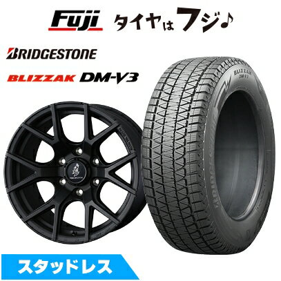 【新品】プラド/ハイラックス スタッドレスタイヤ ホイール4本セット 265/65R17 ブリヂストン ブリザック DM-V3 WEDS ウェッズアドベンチャー マッドヴァンス SD 8J 17インチ(送料無料)