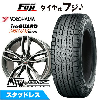 【新品】輸入車用 アウディQ3（F3） スタッドレスタイヤ ホイール4本セット 235/55R18 ヨコハマ アイスガード SUV G075 MSW by OZ Racing MSW 71(グロスダークグレーポリッシュ) 8J 18インチ(送料無料)