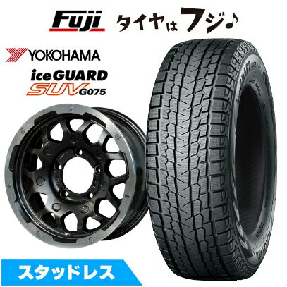 ジムニー用 中古アルミスタッドレス4本セット 楽天市場】ジムニー シエラ ホイール 4本セット(スタッドレス