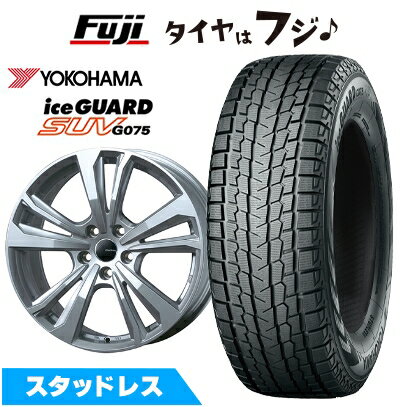 【新品】輸入車用 アウディQ5（FY 8R） スタッドレスタイヤ ホイール4本セット 235/65R17 ヨコハマ アイスガード SUV G075 スマートライン 365 7.5J 17インチ(送料無料)