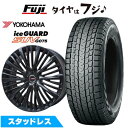 【新品】クラウン クロスオーバー スタッドレスタイヤ ホイール4本セット 225/55R19 ヨコハマ アイスガード SUV G075 プレミックス MER-X...