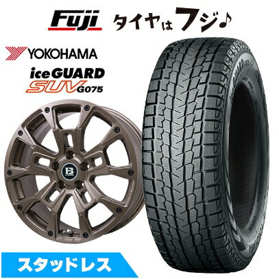 受渡し限定 YOKOHAMA 17インチ スタッドレスタイヤ、ホイール4本 楽天市場】225/60R17 スタッドレス(ブランドヨコハマ