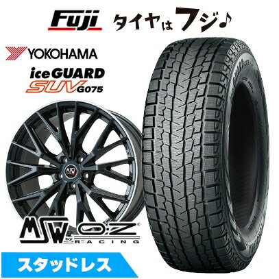 【新品】輸入車用 マカン スタッドレスタイヤ ホイール4本セット 265/45R20 ヨコハマ アイスガード SUV G075 MSW by OZ Racing MSW 44(グロスブラック/リムポリッシュ) 9J 20インチ(送料無料)
