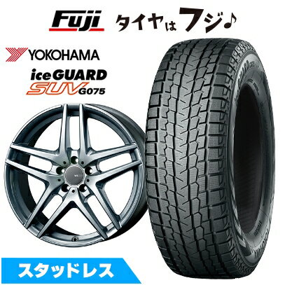 【新品】輸入車用 VW（ティグアン） スタッドレスタイヤ ホイール4本セット 235/55R18 ヨコハマ アイスガード SUV G075 モンツァ ウェスター S05 シルバー 7.5J 18インチ(送料無料)