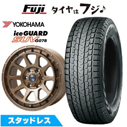 【新品】プラド/ハイラックス スタッドレスタイヤ ホイール4本セット 265/65R17 ヨコハマ アイスガード SUV G075 レアマイスター LMG DIEZ ブロンズ 8J 17インチ(送料無料)