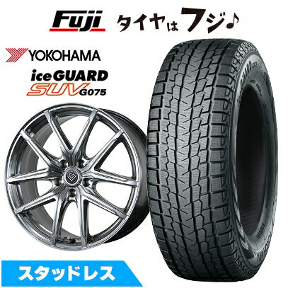 【新品】クラウンスポーツ/クラウンエステート スタッドレスタイヤ ホイール4本セット 235/55R19 ヨコハマ アイスガード SUV G075 トピー ロンギヌス RE-X 数量限定 トヨタ・レクサス車専用 8J 19インチ(送料無料)