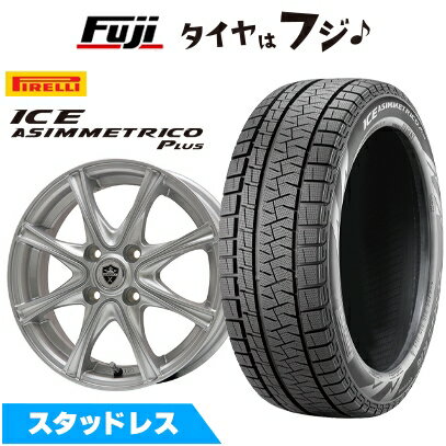 【新品 軽自動車】N-BOX タント スペーシア スタッドレスタイヤ ホイール4本セット 165/55R15 ピレリ ウィンター アイスアシンメトリコ プラス ブランドル ER16 15インチ(送料無料)