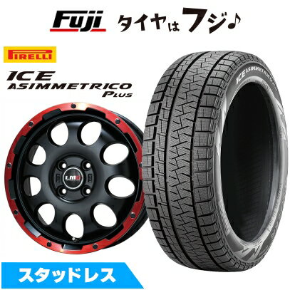 【新品 軽自動車】N-BOX タント スペーシア スタッドレスタイヤ ホイール4本セット 165/55R15 ピレリ ウィンター アイスアシンメトリコ プラス レアマイスター LMG CS-9 マットブラック/レッドリム 4.5J 15インチ(送料無料)