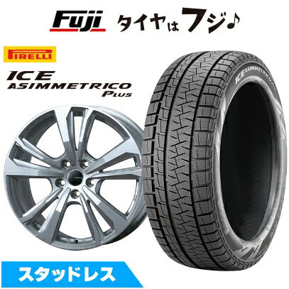【新品】輸入車用 アウディA1（GB） スタッドレスタイヤ ホイール4本セット 195/55R16 ピレリ ウィンター アイスアシンメトリコ プラス スマートライン 365 6.5J 16インチ(送料無料)