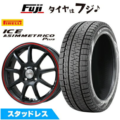 【新品 軽自動車】N-BOX タント スペーシア スタッドレスタイヤ ホイール4本セット 165/55R15 ピレリ ウィンター アイスアシンメトリコ プラス(特価限定) レアマイスター LMスポーツLM-QR グロスブラック/レッドライン 15インチ(送料無料)