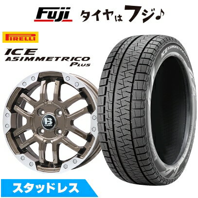 【新品 軽自動車】N-BOX タント スペーシア スタッドレスタイヤ ホイール4本セット 165/55R15 ピレリ ウィンター アイスアシンメトリコ プラス ビッグウエイ B-LUGNAS FRD 15インチ(送料無料)