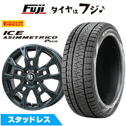 【新品 軽自動車】N-BOX タント スペーシア スタッドレスタイヤ ホイール4本セット 165/55R15 ピレリ ウィンター アイスアシンメトリコ プラス(特価限定) ビッグウエイ B-LUGNAS BRD(マットブラック) 15インチ(送料無料)