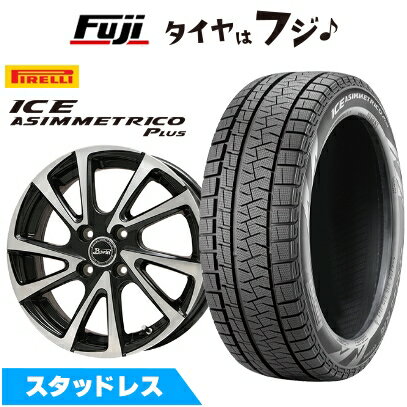 【新品国産4穴100車】 スタッドレスタイヤ ホイール4本セット 175/65R14 ピレリ ウィンター アイスアシンメトリコ プラス ビッグウエイ B-WIN ヴェノーザ10 14インチ(送料無料)